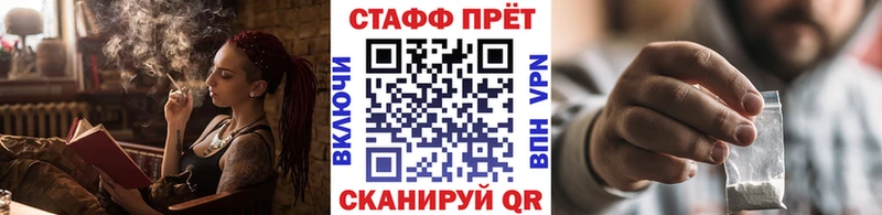 Купить наркотики сайты Кирово-Чепецк ГАШ  Cocaine  Alpha-PVP  Марихуана  Меф 