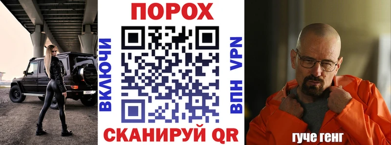 что такое   Кирово-Чепецк  АМФ 98% 