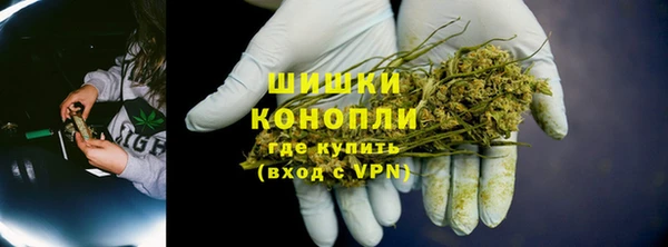 альфа пвп Богданович