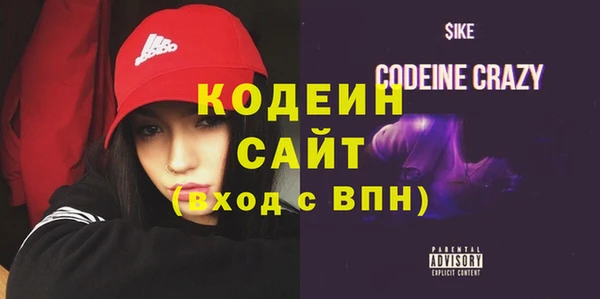 мефедрон мука Бугульма