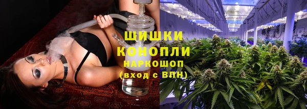 альфа пвп Богданович