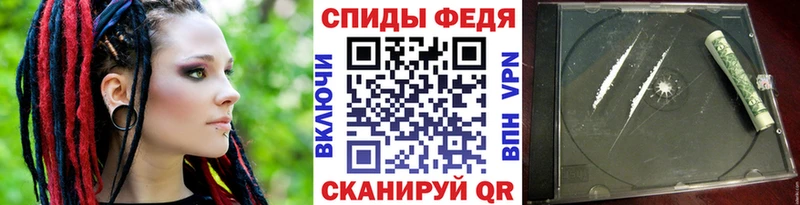 МЕТАМФЕТАМИН пудра  KRAKEN онион  Кирово-Чепецк 