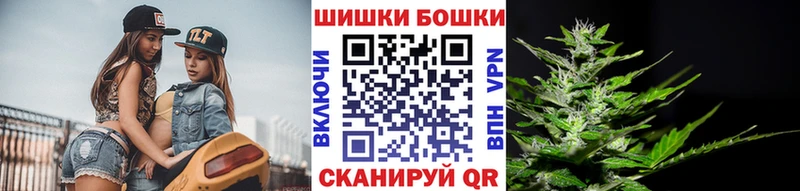 MEGA ссылки  Кирово-Чепецк  Бошки марихуана тримм 